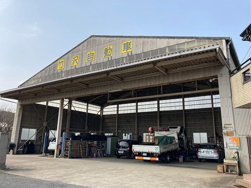 工場全体の写真